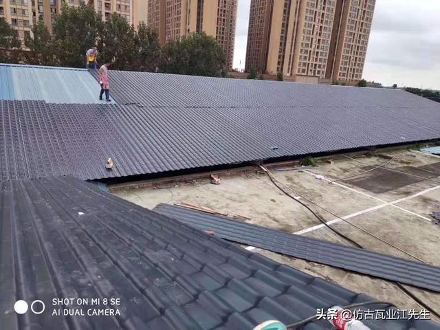 鐵瓦換成了樹脂瓦,龍泉驛區(qū)這些屋面有了大變樣!龍泉人的大機(jī)遇