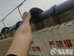 琉璃瓦好嗎？琉璃瓦會被風吹走嗎？